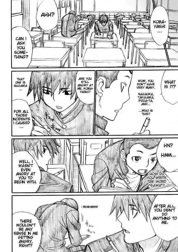 Onani Master Kurosawa Chapter 29 18